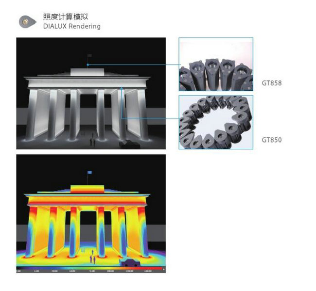 古建筑灯具